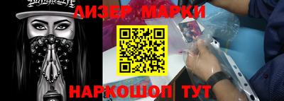 ешки Тара