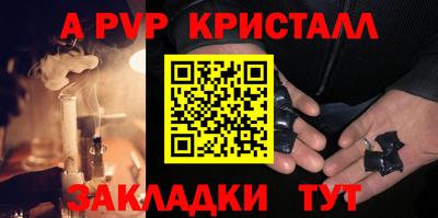 герыч Тверь