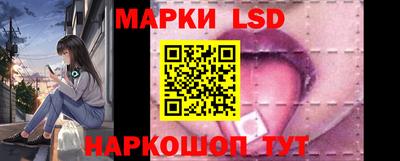 герыч Тверь