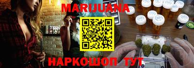 хмурый Туймазы