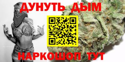 герыч Тверь