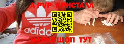 ешки Тара