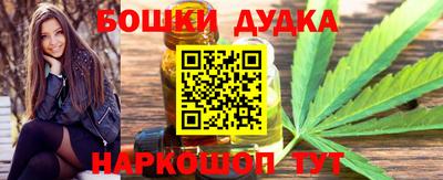 ешки Тара