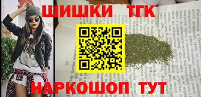 герыч Тверь