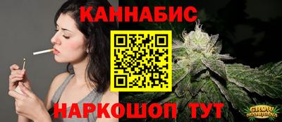 герыч Тверь