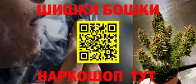 герыч Тверь