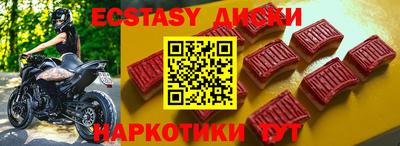 ешки Тара