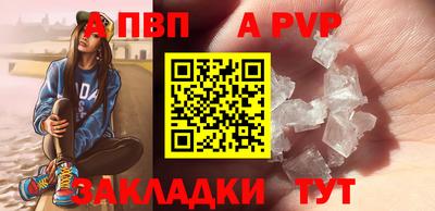 ешки Тара