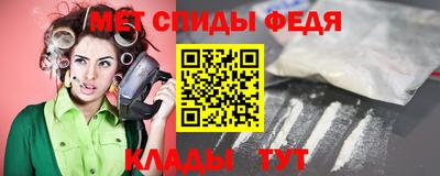 PSILOCYBIN Татарск
