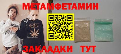 ешки Тара