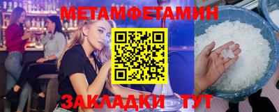 герыч Тверь