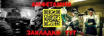 ешки Тара