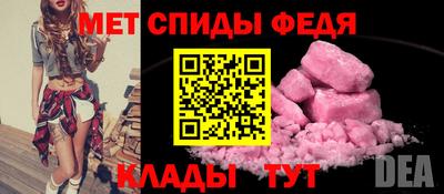 каннабис Тулун
