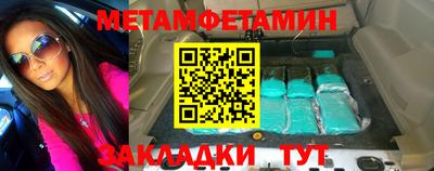 ешки Тара