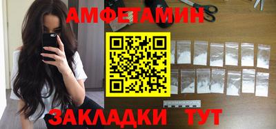 герыч Тверь