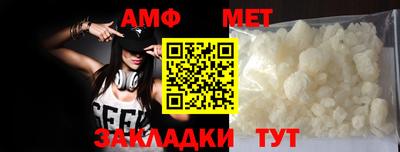 ешки Тара