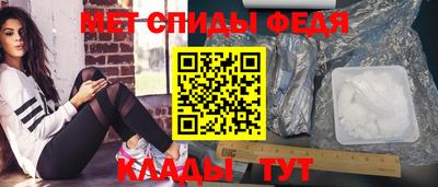 герыч Тверь