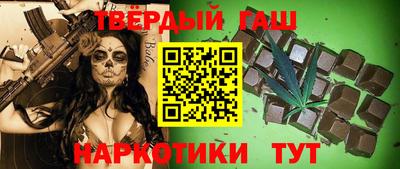 PSILOCYBIN Татарск