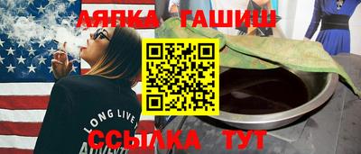 ешки Тара