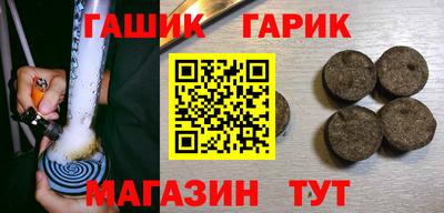 PSILOCYBIN Татарск