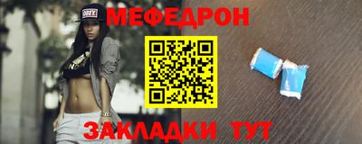 ешки Тара