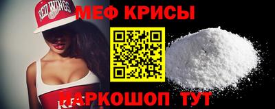 PSILOCYBIN Татарск