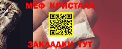 герыч Тверь