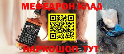 PSILOCYBIN Татарск